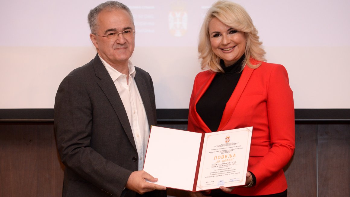 Видљиви помаци у унапређењу безбедности и здравља на раду у Републици Србији