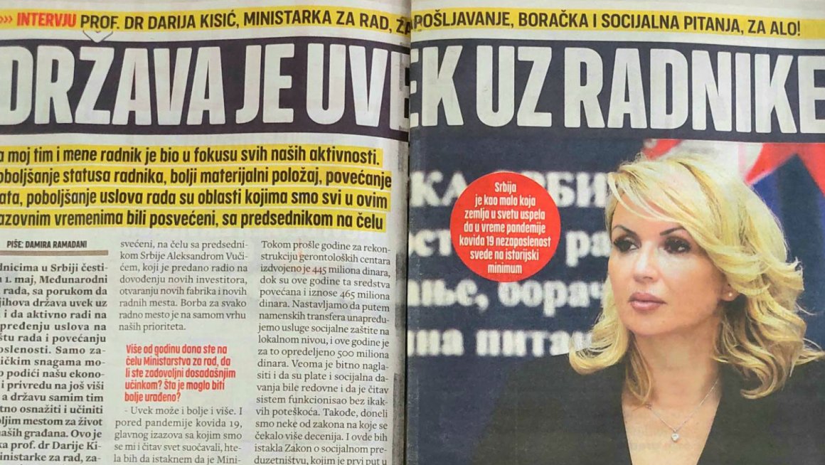 Интервју министарке проф. др Дарије Кисић за дневни лист Ало