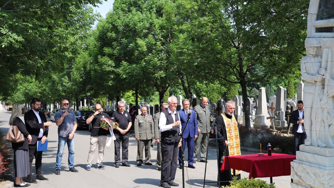 Oбележавањe 105. годишњице смрти војводе Радомира Путника