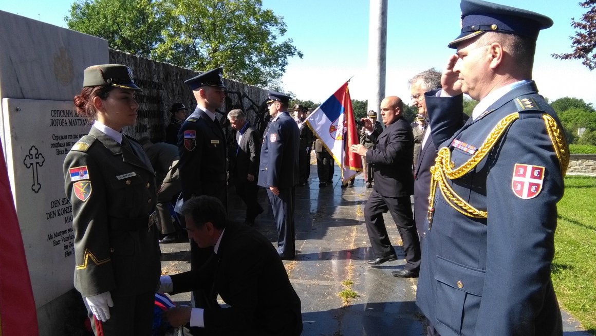 Oбележена 77. годишњицa од ослобођења логора Маутхаузен у Републици Аустрији