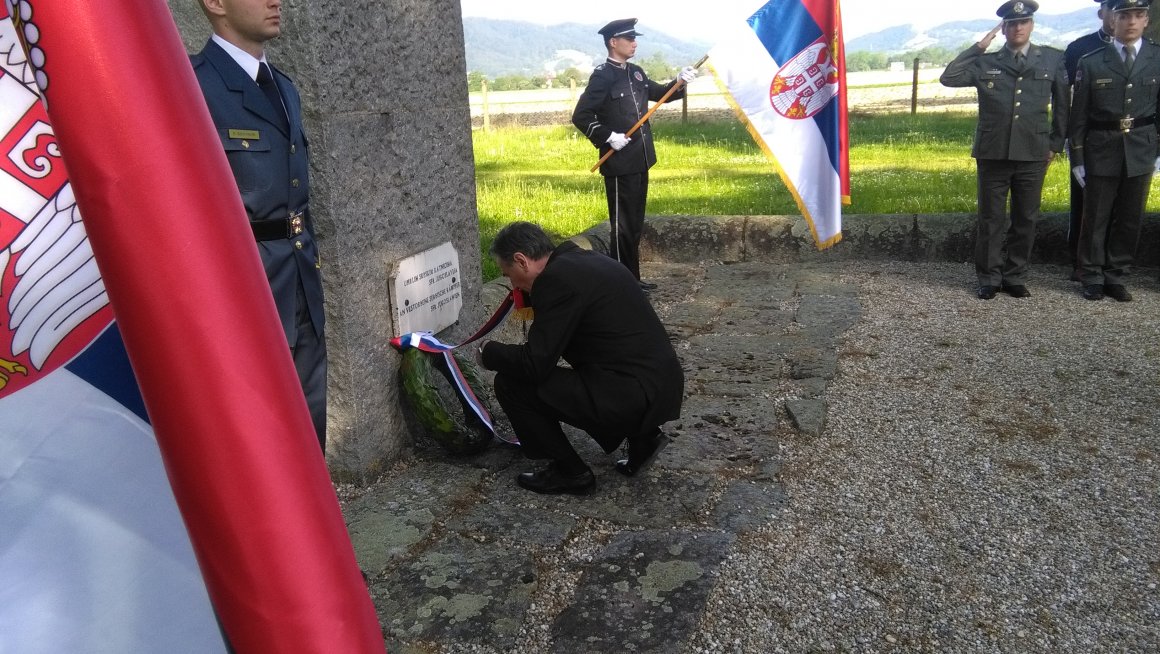 Обележавање 77. годишњице од ослобођења логора Маутхаузен, Ашах, Хартхајм, Ебензе 