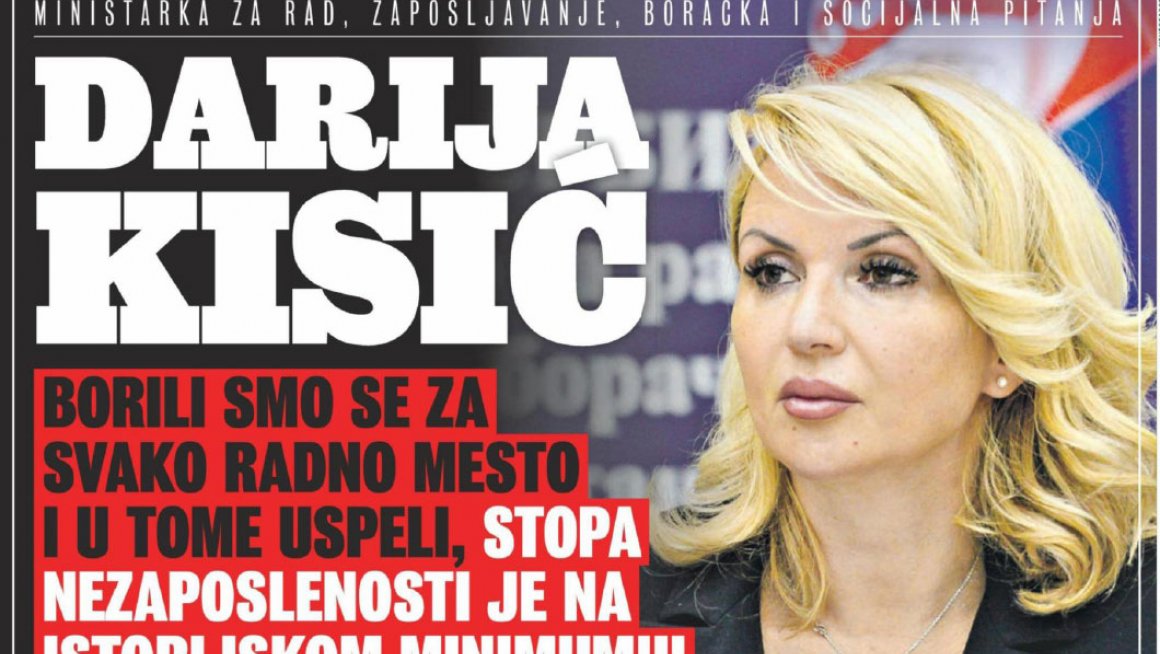 Борили смо се за свако радно место и у томе успели