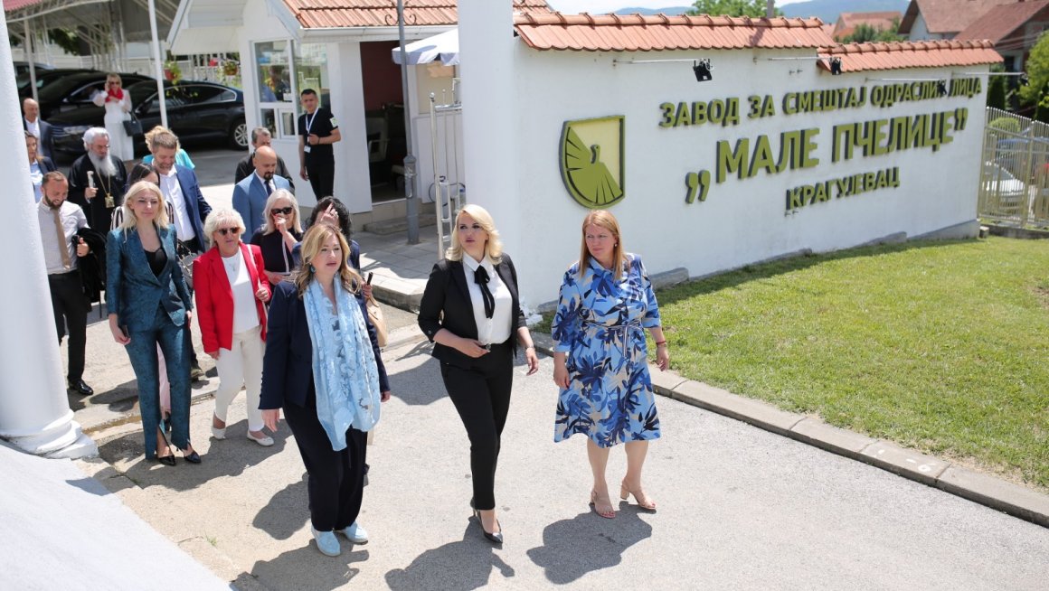 50 година постојања Завода за смештај одраслих лица „Мале пчелице“