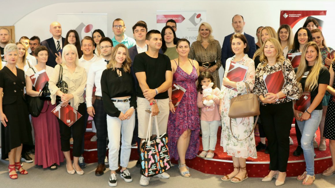 Србија отвара нова радна места и смањује стопу незапослености