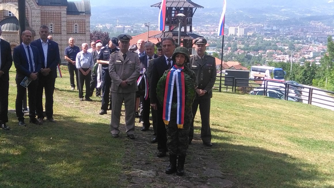 Обележена 207. годишњица боја на Љубићу и годишњица смрти Танаска Рајића