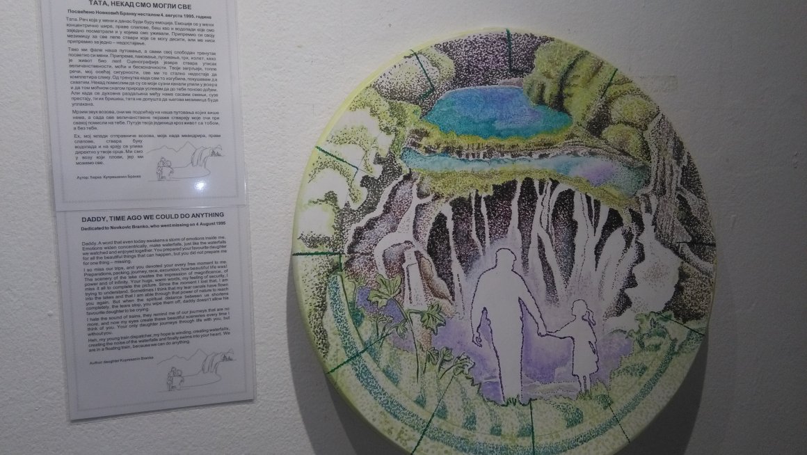 Отворена изложба  Удружење породица несталих и погинулих лица "Суза"  