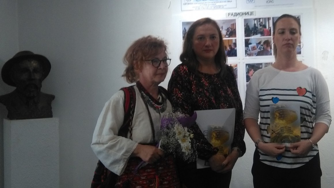 Отворена изложба  Удружење породица несталих и погинулих лица "Суза"