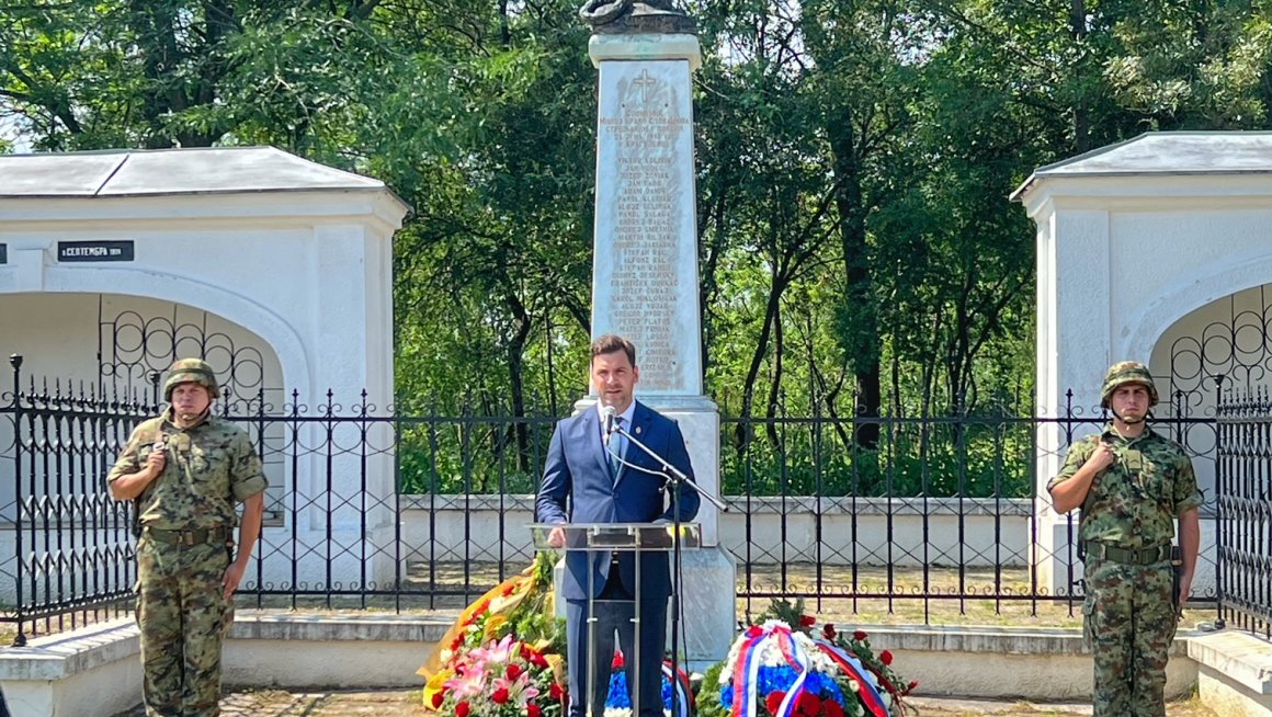 Српско-словачке комеморативне свечаности у Крагујевцу