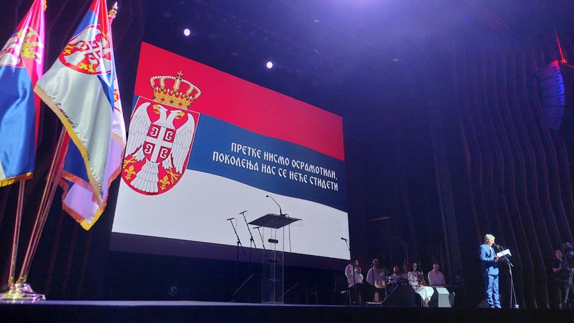 Обележено 23 године од битке на Кошарама