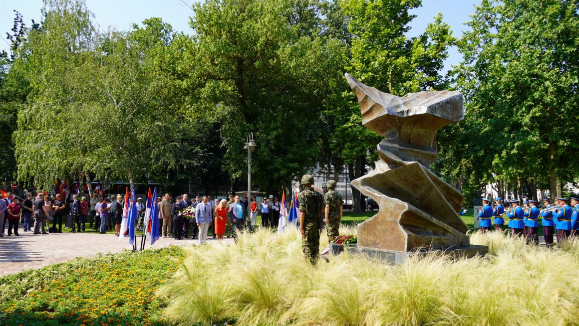 Обележена годишњица антифашистичког устанка у Србији