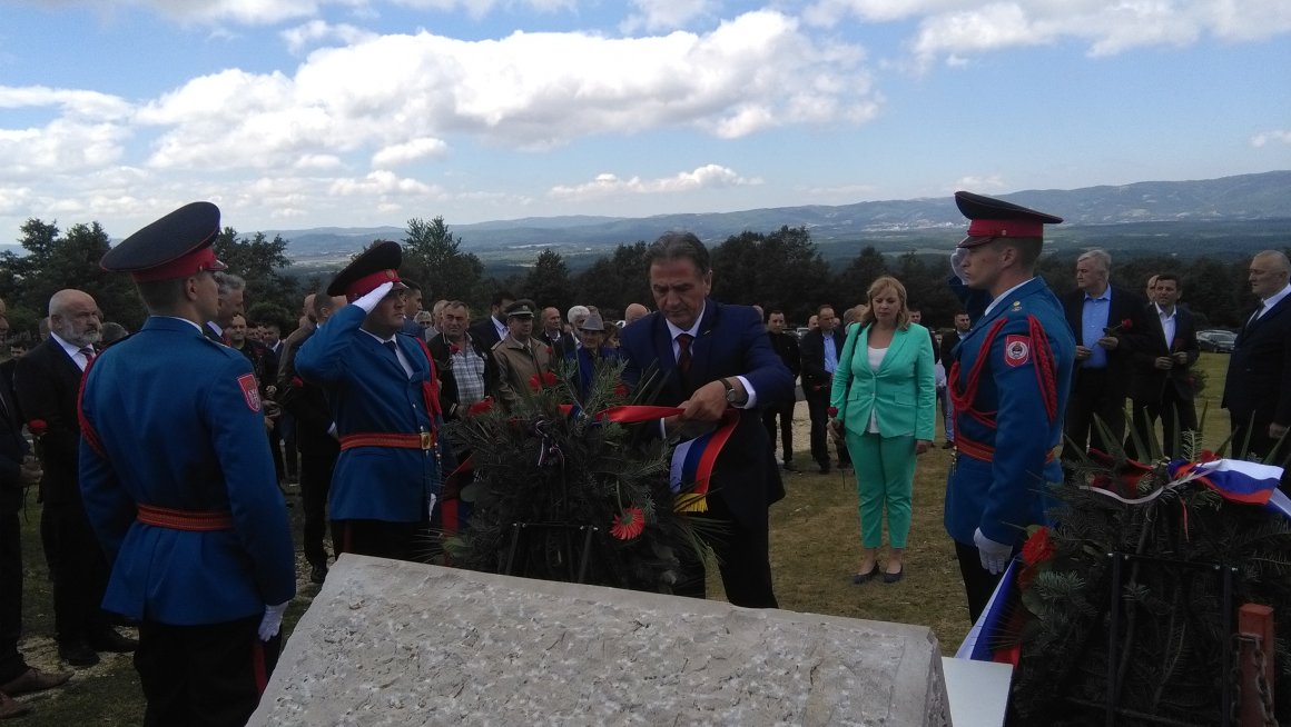 Oбележен Дан „Устанка у Херцеговини-Невесињска пушка“
