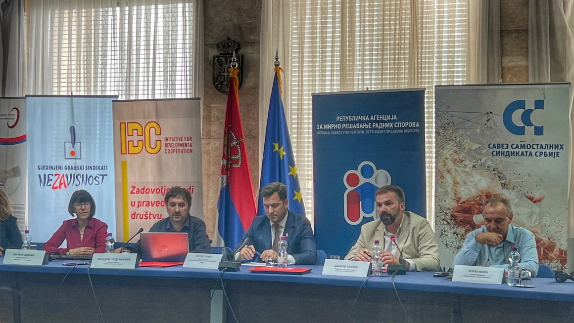 Институционални механизам за мирно решавање радних спорова - битан елемент за развој социјалног дијалога