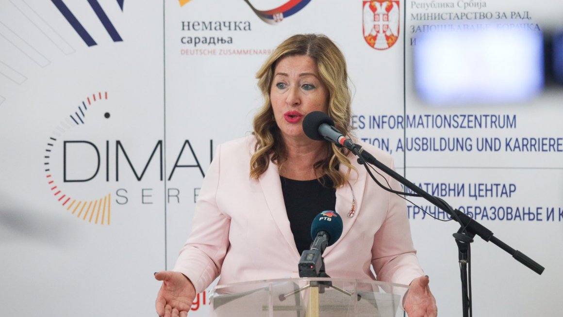 Унапређење социјалне инклузије припадника ромске националности у Србији