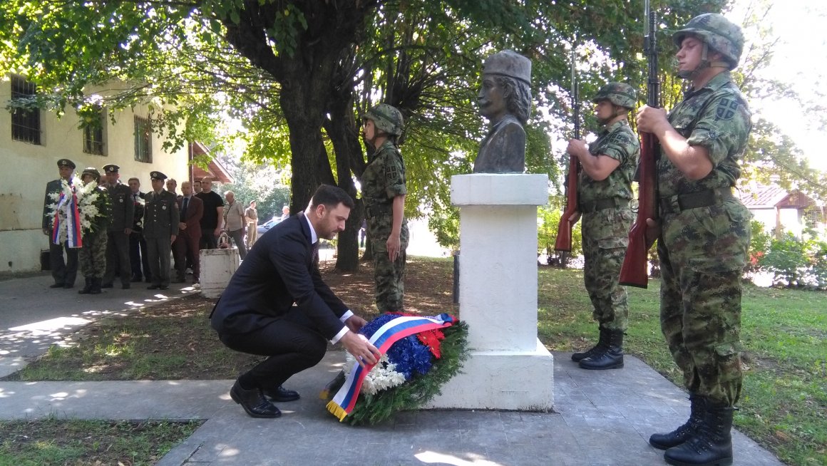 Обележена 217. годишњица од оснивања Правитељствујушчег совјета српског 