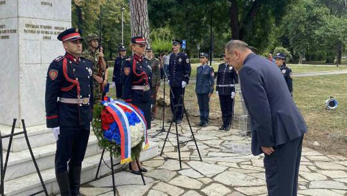 Обележена 93. годишњицa смрти др Рудолфа Арчибалда Рајса