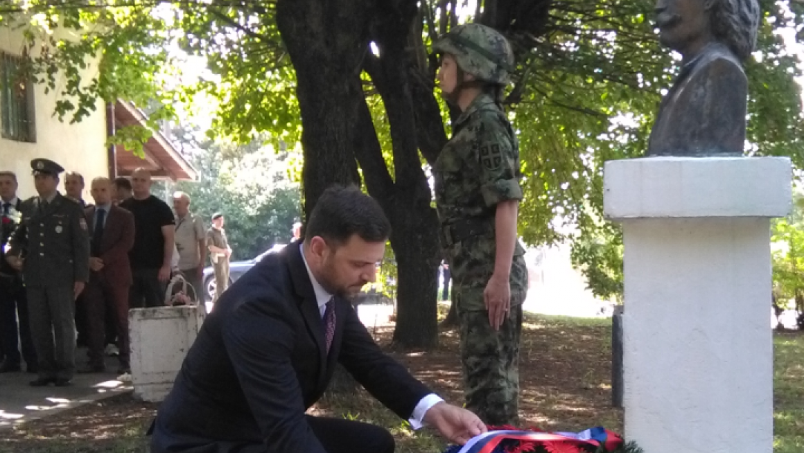 Обележена 217. годишњица од оснивања Правитељствујушчег совјета српског 