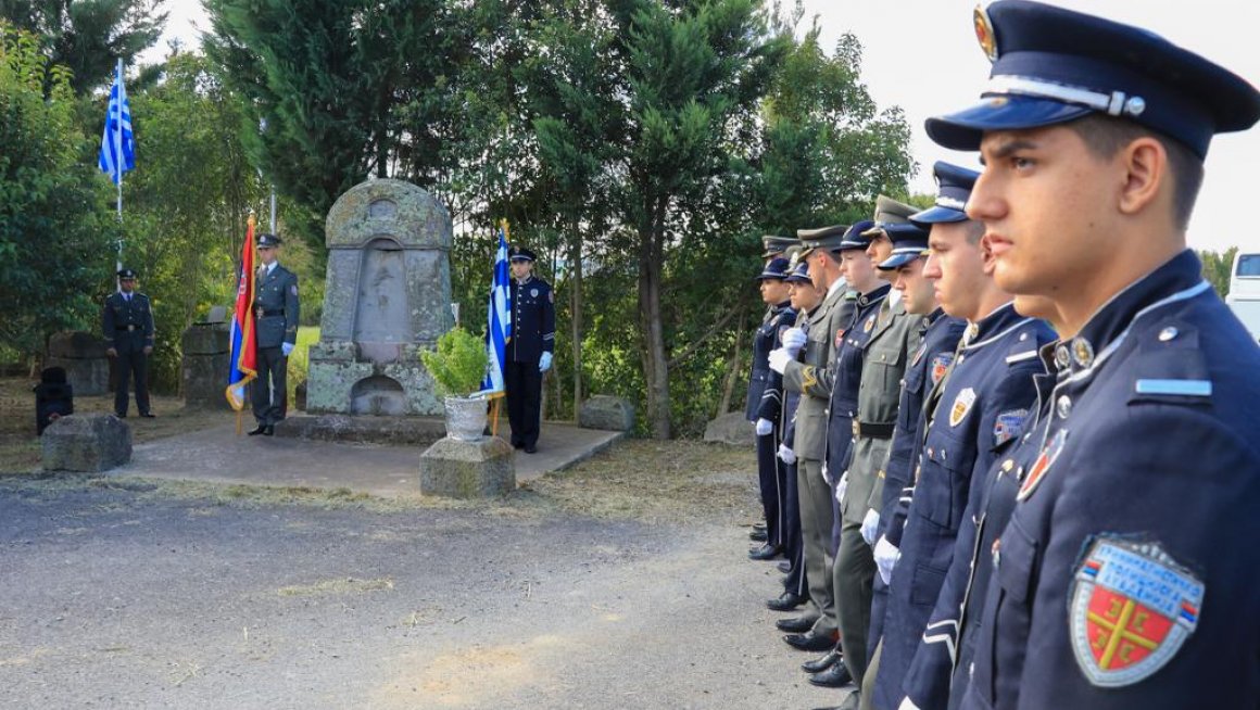 Обележeно 106 година од битке на Кајмакчалану