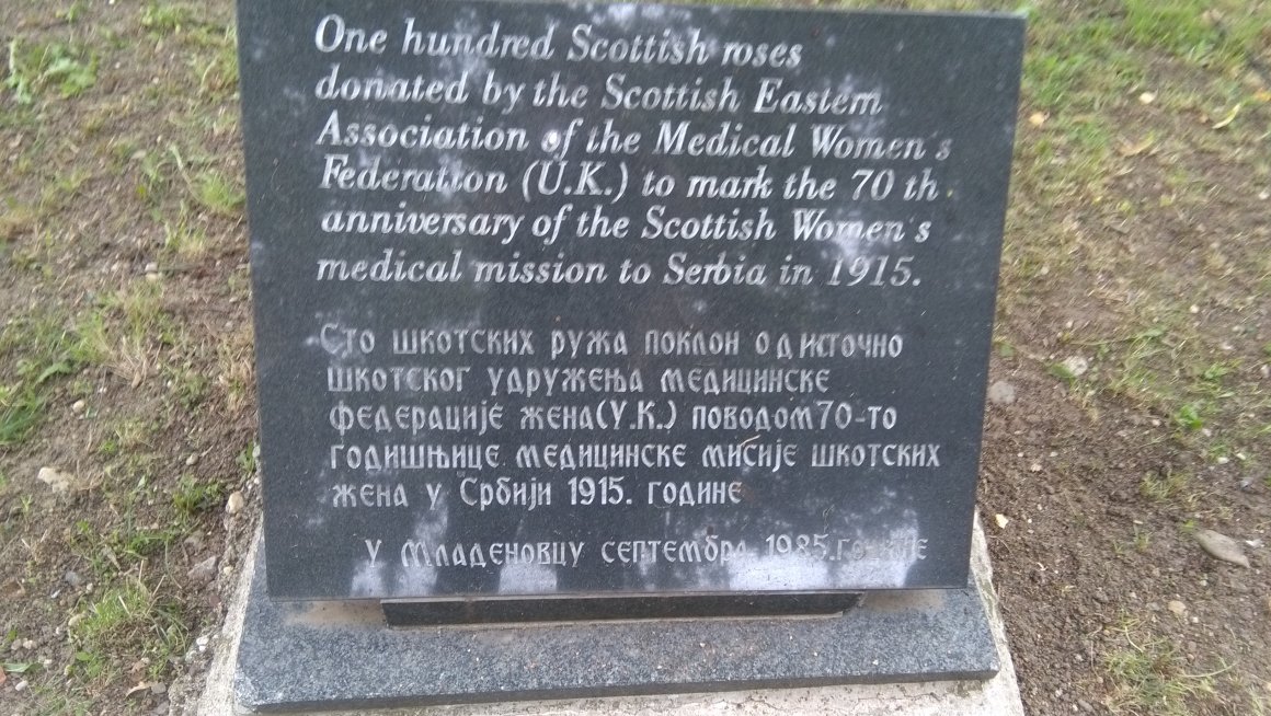 Сећање на мисију шкотских жена и докторку Елсу Ингилс