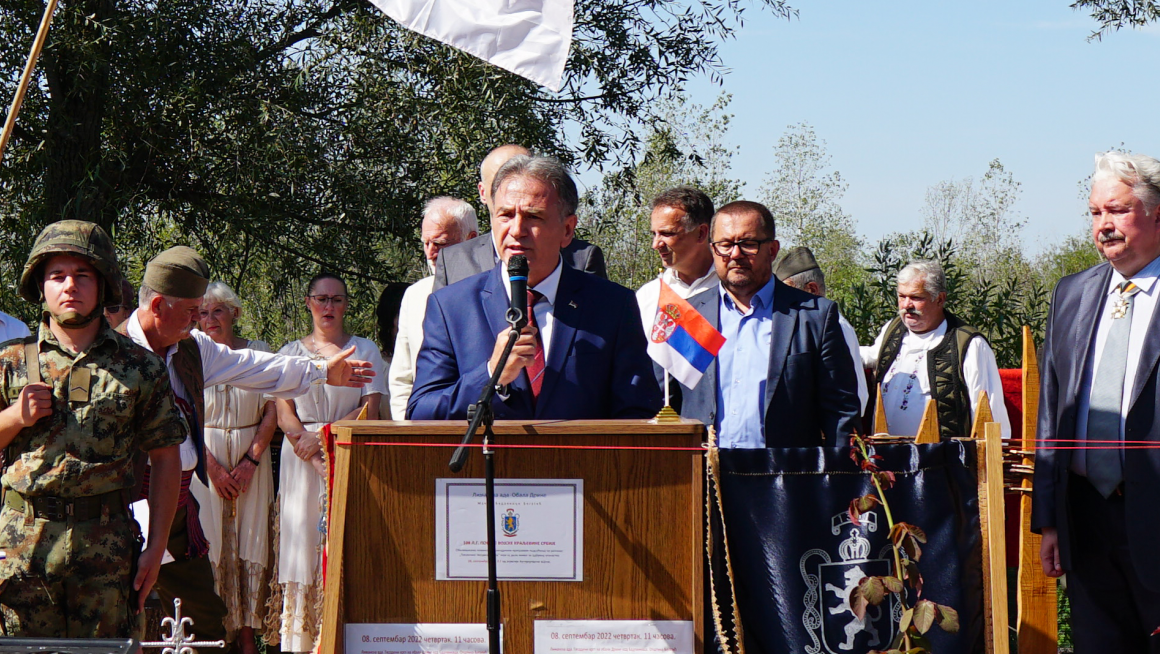 Обележена 108. годишњица победе Топличког Гвозденог пука на реци Дрини