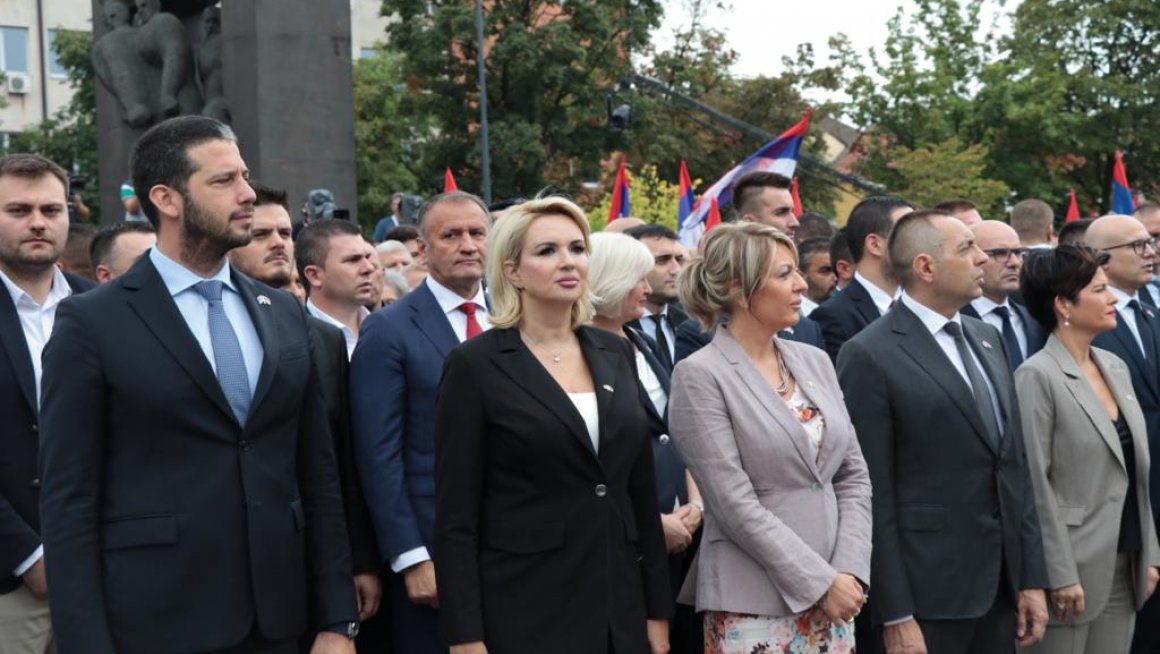 Обележен Дан српског јединства, слободе и националне заставе