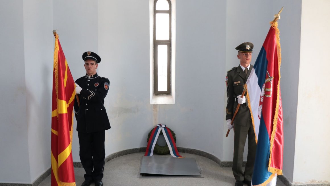                           Сећање на жртве „Валандовског покоља“