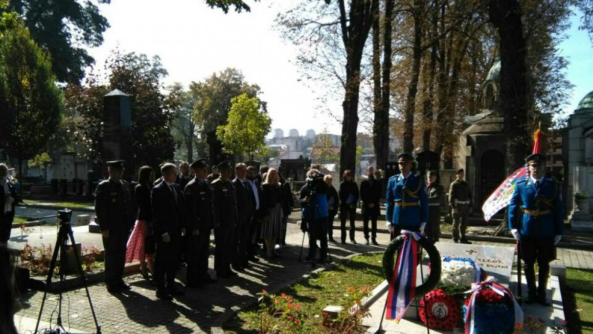 Сећање на српске хероине Милунку Савић и Антонију Бјелајац