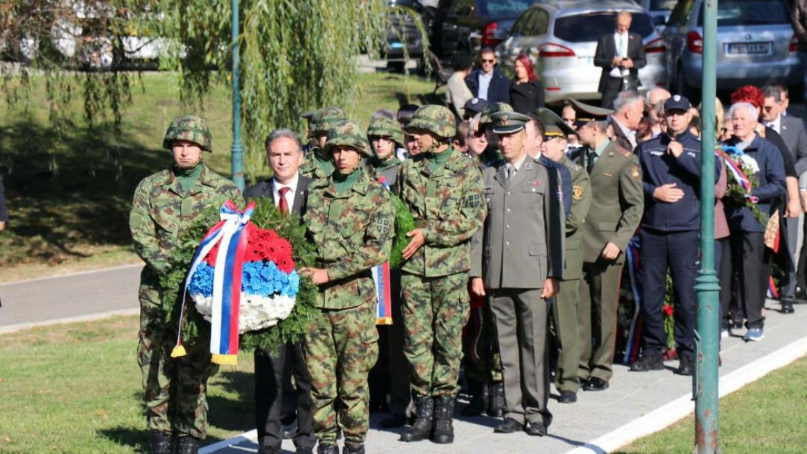 У Пожаревцу одата почаст страдалим борцима и цивилима у Другом светском рату