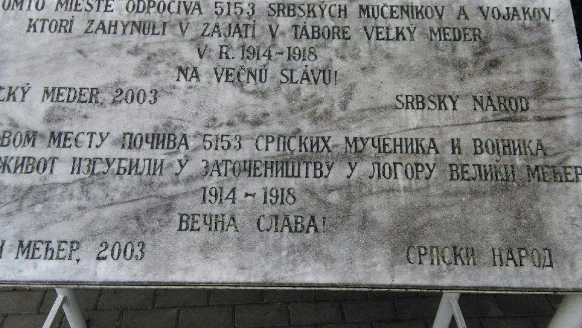 Обележена годишњица страдања цивила и војника у логору Велики Међер у Словачкој Републици