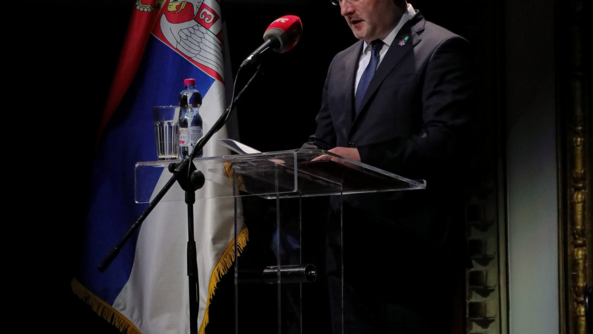 Обележен Међународни дан борбе против фашизма и антисемитизма