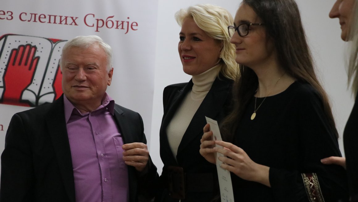https://www.minrzs.gov.rs/sr/foto-i-video/foto-galerije/zajednickim-radom-stvaramo-srbiju-bez-barijera-pomocnica-ministra-biljana-barosevic-na-godisnjoj-svecanosti-saveza-slepih-srbije