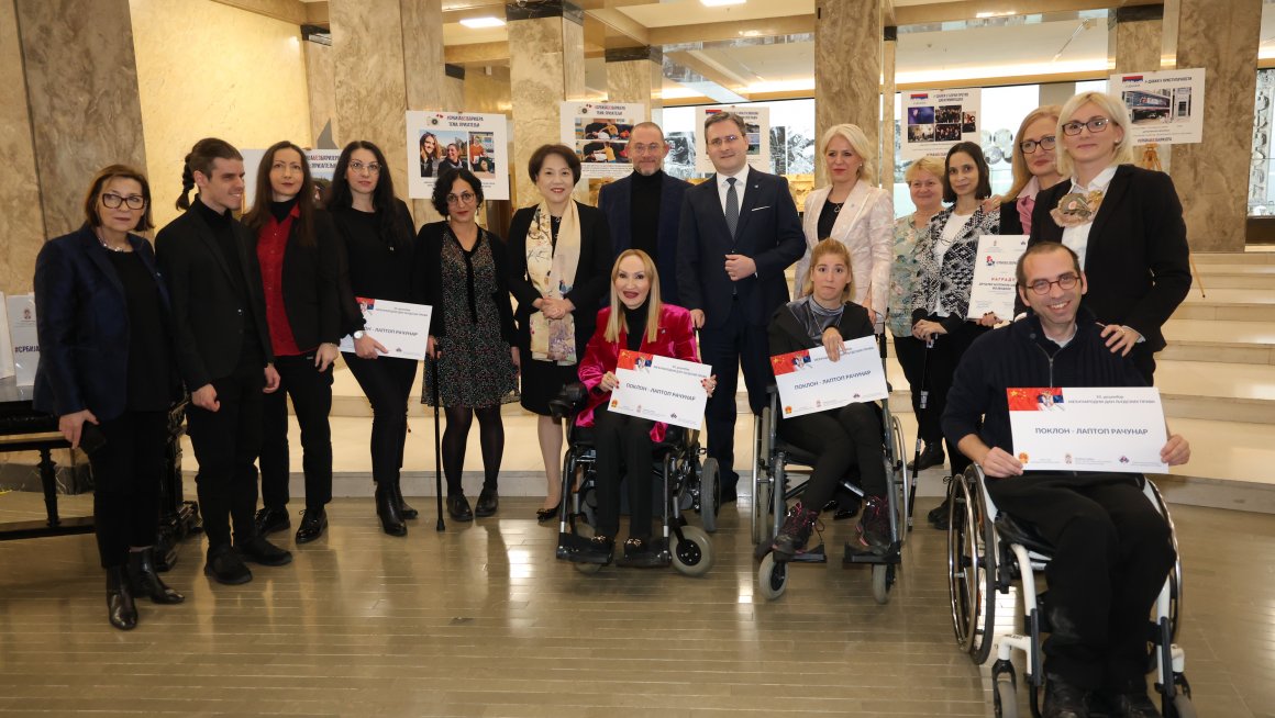 Народни музеј у Београду постао доступан за све грађане