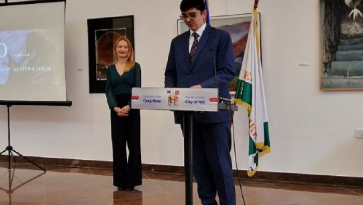 Ђорђевић на обележавању 50. година од оснивања Геронтолошког центра Ниш