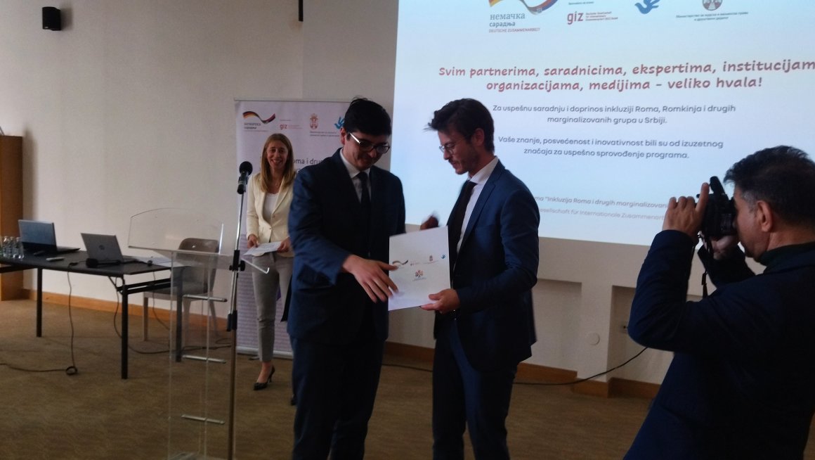 Ђорђевић : Успешна сарадња Министарства и ГИЗ-а даје резултате из године у годину