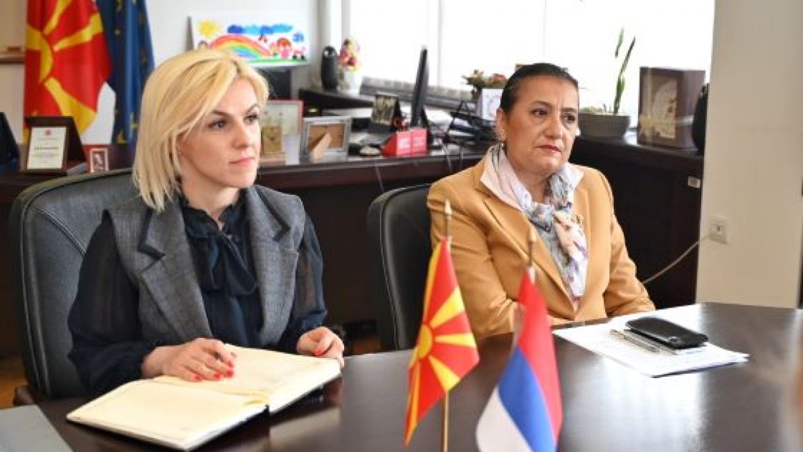 Дигитализацијом до бољих социјалних услуга које ће одговорити на потребе грађана