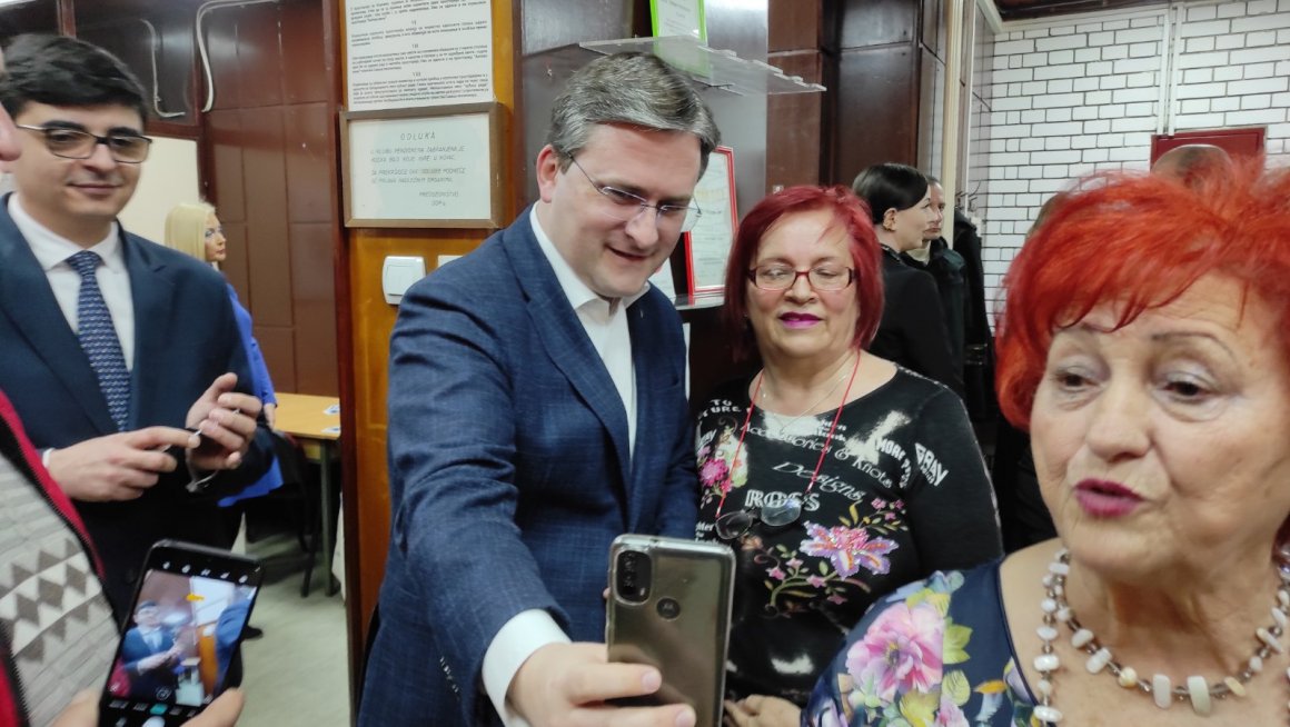 Дигитална експедиција у Бору