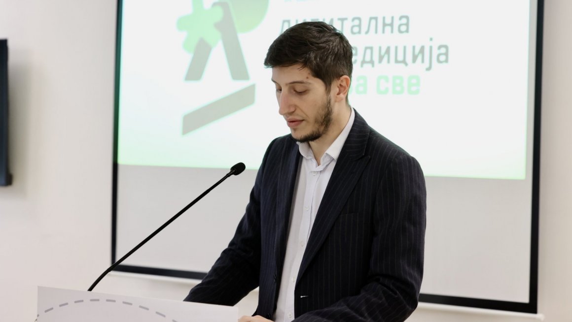 Држави секретар Пајкић на Дигиталној експедицији у Прибоју