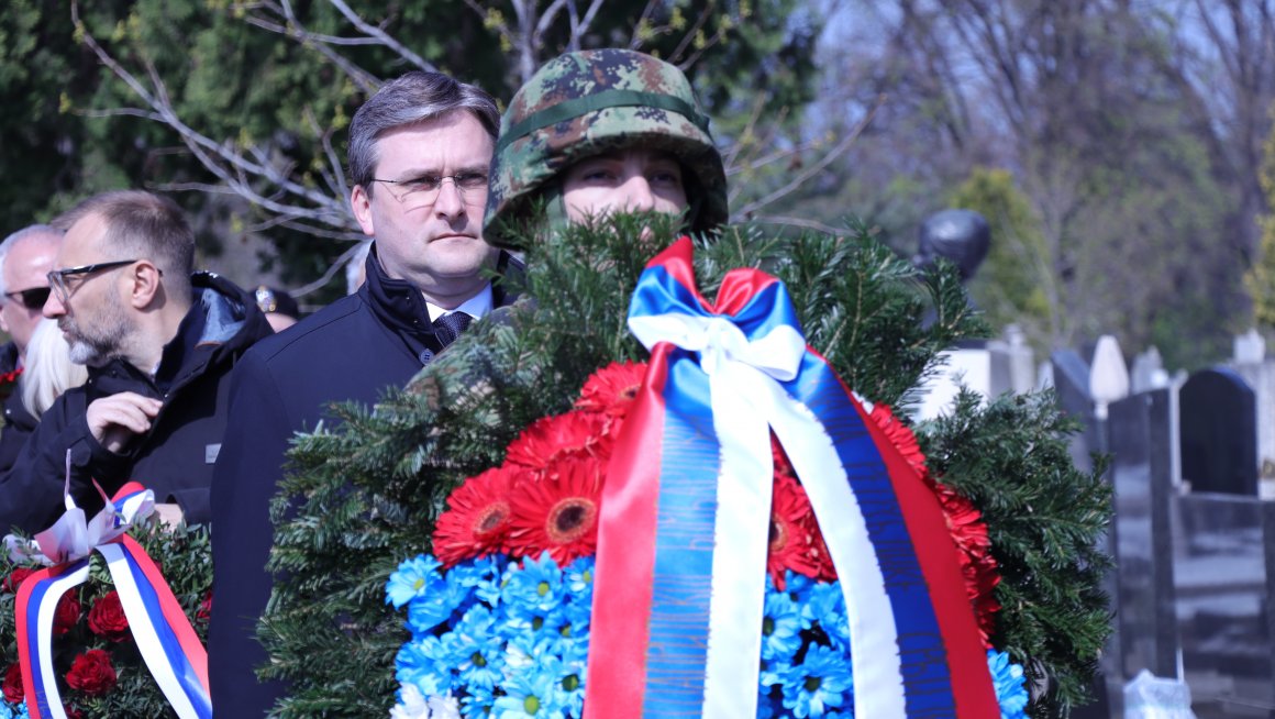 Говор  министра за рад, запошљавање, борачка и социјална питања Николе Селаковића поводом обележавања Дана сећања на почетак Другог светског рата у Југославији