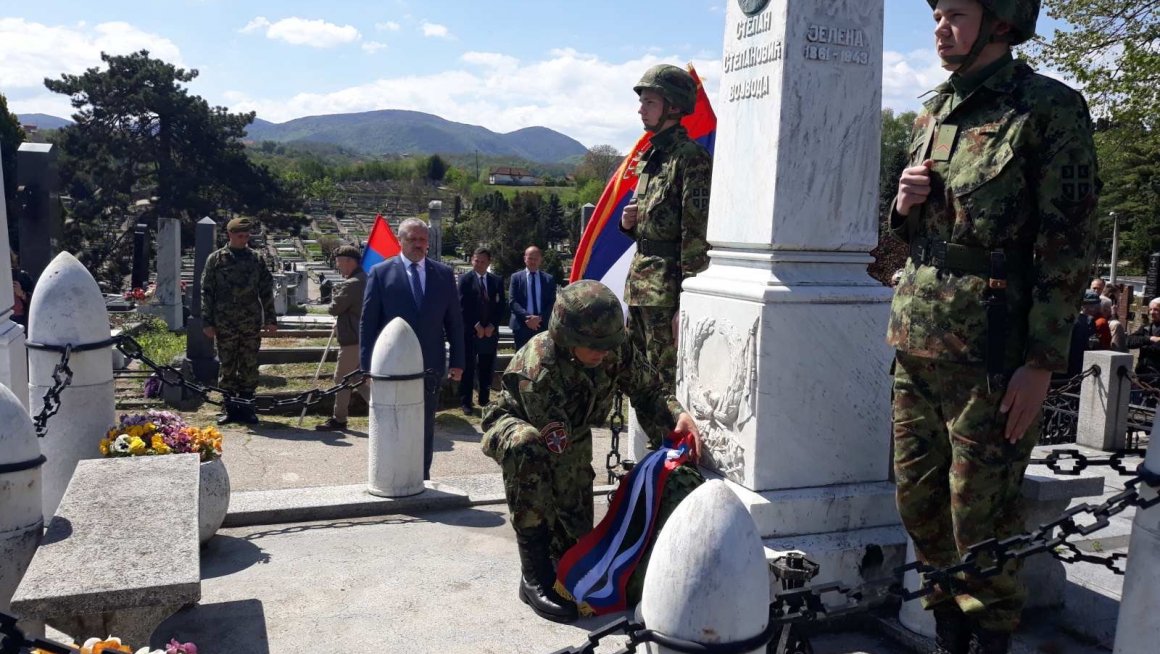 ОБЕЛЕЖЕНА 94. ГОДИШЊИЦЕ СМРТИ ВОЈВОДЕ СТЕПЕ СТЕПАНОВИЋА