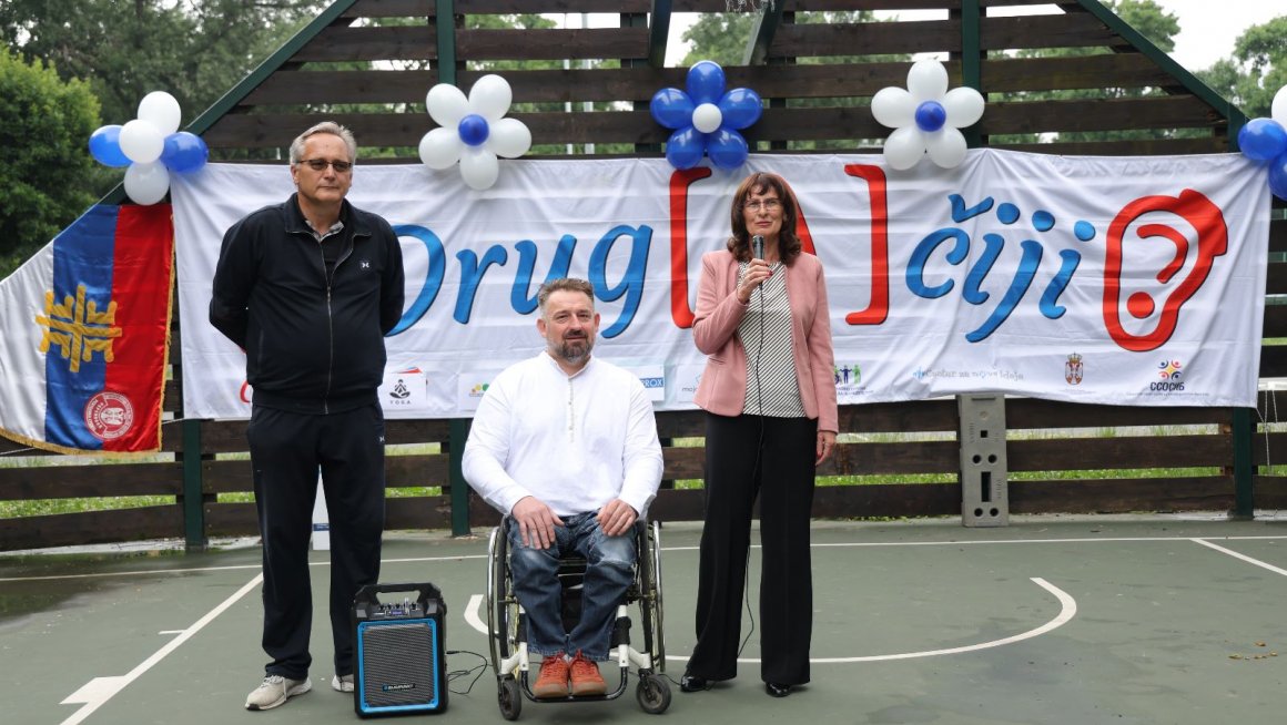 Сектор ОСИ Министарства на манифестацији „ДругАчији“