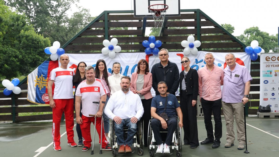 Сектор ОСИ Министарства на манифестацији „ДругАчији“