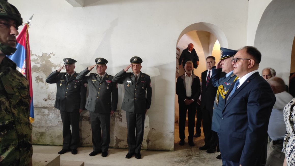 СПОМЕН КОСТУРНИЦА СЕЛО ЦЕРА