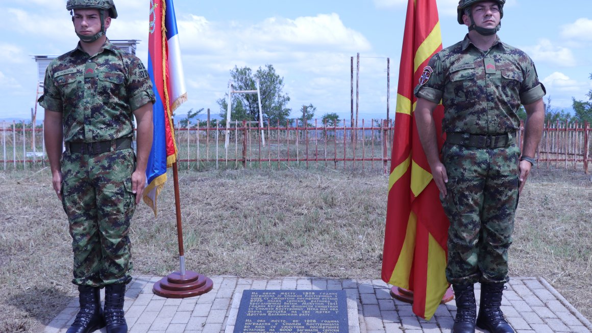 Министар Селаковић - Неоходна сарадња две државе у циљу очувања војних и ратних меморијала