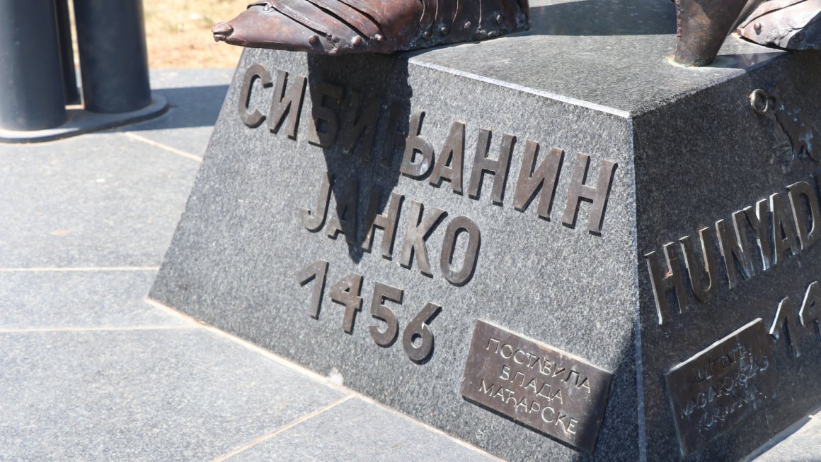 Селаковић : Србија и Мађарска више од десет векова пријатељи и савезници у заједничкој борби и сарадњи