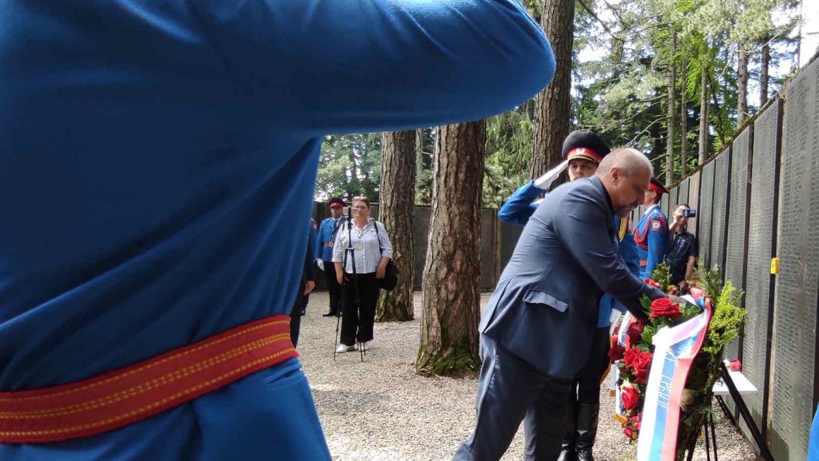 OБЕЛЕЖЕНА 81. ГОДИШЊИЦА БИТКЕ НА КОЗАРИ