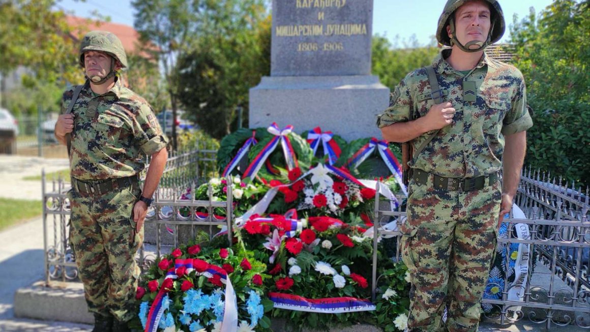 Обележена  217. годишњица од Боја на Мишару