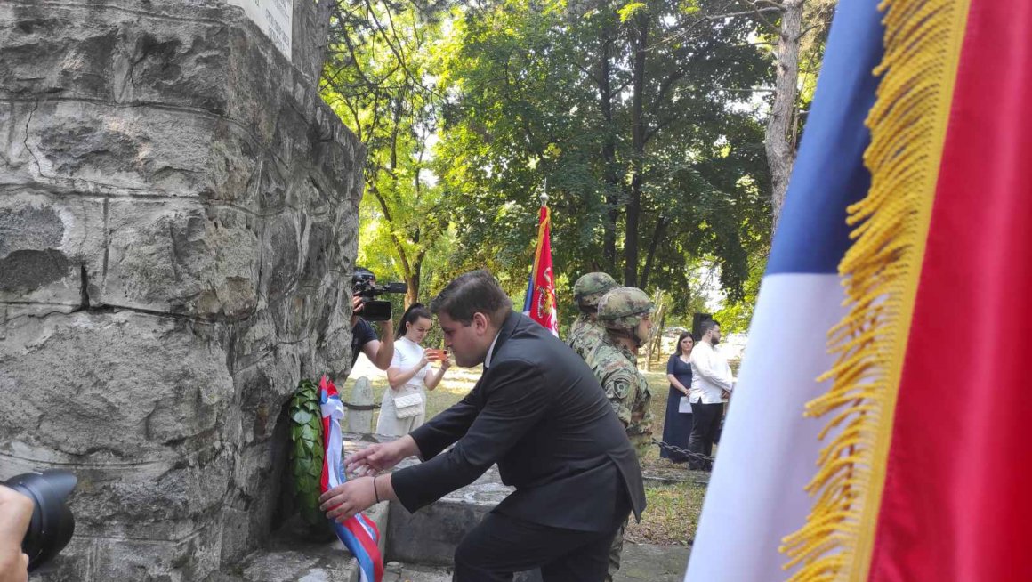 Обележена 218. годишњица од Боја на Иванковцу