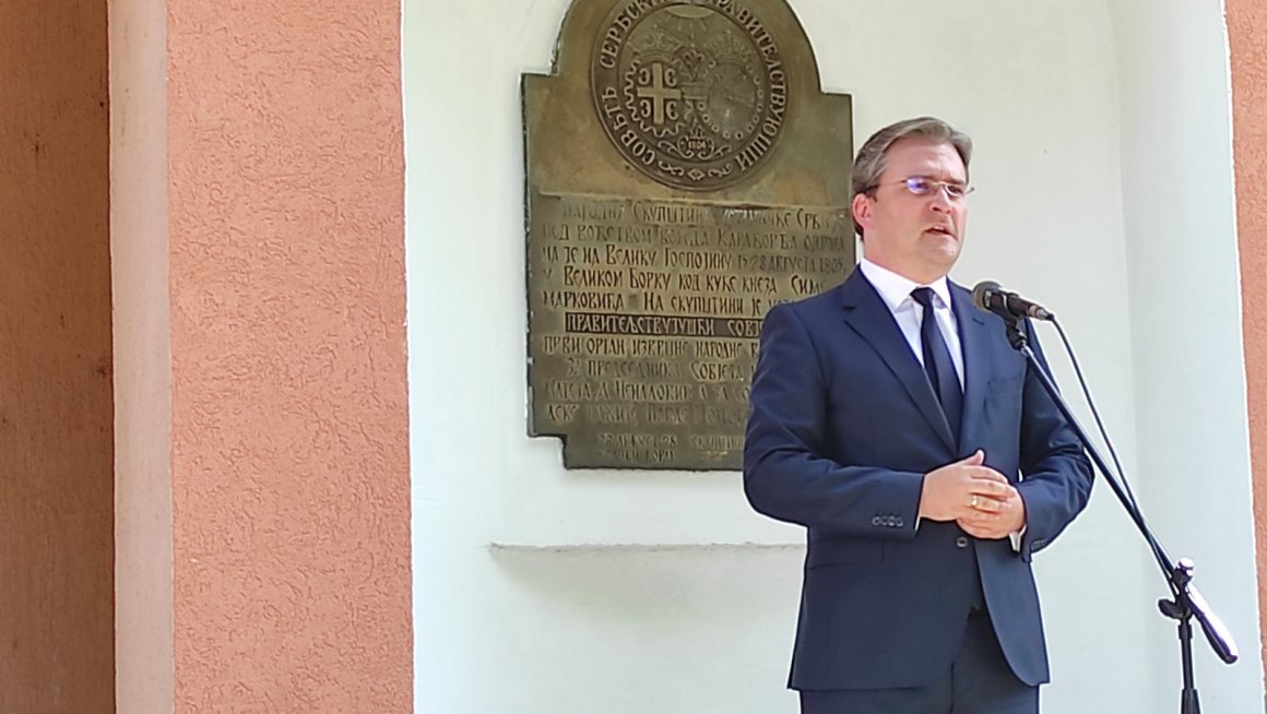 Mинистар Селаковић на обележавању 218. годишњице оснивања Правитељствујушчег совјета српског