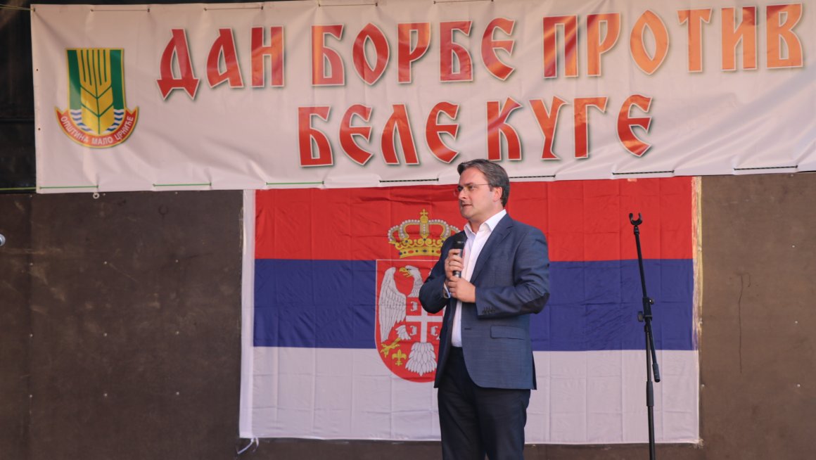 Министар Селаковић отворио манифестацију ,,Дан борбе против беле куге“