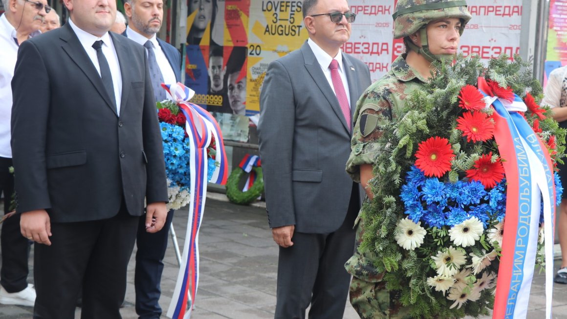 Обележена  82. годишњице од злочина на Теразијама