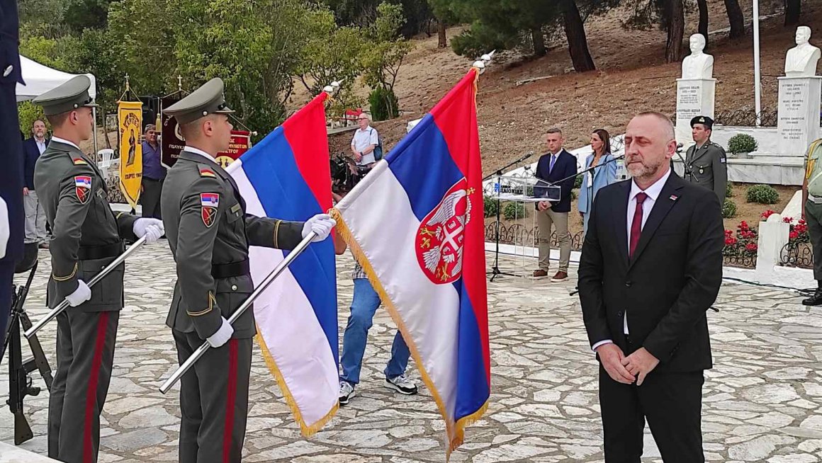 Положени венци у Поликастру